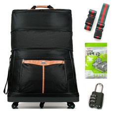 더스틴3단확장이민가방