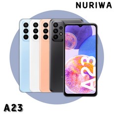 삼성전자 갤럭시 A23 공기계 128GB, 화이트, 리퍼급(128GB)