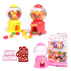사탕뽑기작은Candy머신저금용 통젤리셋트 세개발송 한봉지 + 47934웸갱 미니 캔디 세트 발렌타인, 재미있는쑈핑