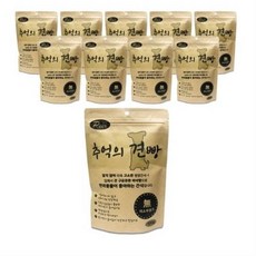 강아지용빵