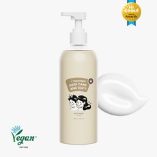 와프랩 사춘기 청소년 모발용 딥 케어 앤 소프트 플러스 아르간오일 트리트먼트, 500ml, 1개