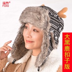 d4cee8922c64f36fed933f8029d7f5cb16bf33f3992f3ac9b1459ac82668.jpg
