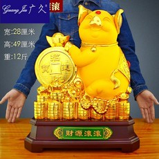 a1f94d5cbea632568e86a37d697cb8f18567d65b1c20f6b4f8903e3aa99f.jpg