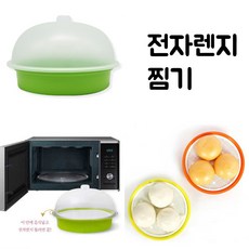국내호빵기계