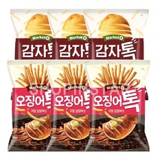 마켓오오징어톡