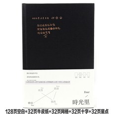 어제의세계