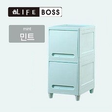 싱잇박스