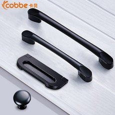cobbe 카 베 르 손 잡 이 옷장 문 암 서랍 캐비닛 신발 장 스텔스 손잡이 철물 부품