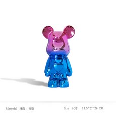 브릭베어플레이트