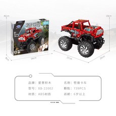 현품성보 XB22002 XB-22003빅풋 테크니컬 스포츠카 블록 원격제어 자동차 전기차 모델 어린이 장난감해외직구 레고 호환, XB-22002