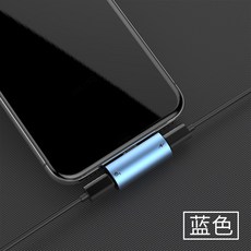 BASEUS 멀티 허브 충전 사운드 동시 사용 가능 8PIN, [블루]