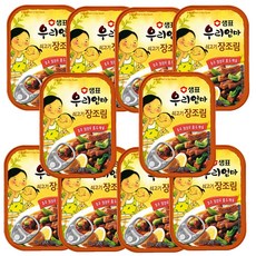 샘표반찬 샘표 쇠고기장조림 110g, 10개
