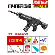 7f3934f754a4a39cd71eb5e7526cd1b431ba9888a2f407e33dcee7817e98.jpg