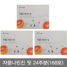 닥터린 자몽나린진 핏 24주분(168포) 자몽농축액 저분자 피쉬콜라겐, 3박스