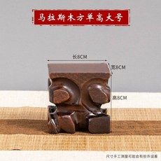 명절 차례상 휴대용 제기세트 제사상 그릇 민속, 정사각형 단일 높이, 1개