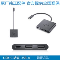 0bc4d9d15eeeebb592e6245783614be12b1621e17e7b3865b28137720843.jpg