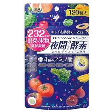 테라비코스효소