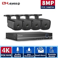 영어 설명서 4K 초고화질 POE IP 카메라 4CH 보안 카메라 시스템 8MP H.265 NVR 오디오 레코드 야외 AI 감지 영상 모니터링 키트, 없다, 영국 플러그, 4ch nvr 4pcs 카메라, 1개