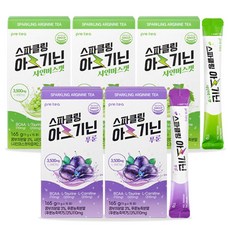 프리티2