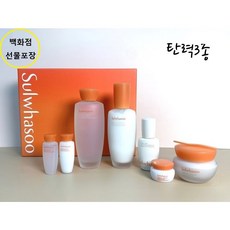 설화수 탄력 3종 스페셜 세트 선물 포장+쇼핑백 증정(백화점 기획)