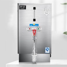 전기물끓이기100l