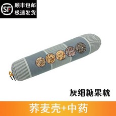 바디필로우공기주입
