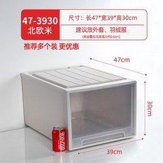 10e52df1fbd6fd6d9f4e6453169b6df12e8c3699c639fe0b700a12dc3c3f.jpg