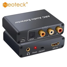 조이트론매직컨버터