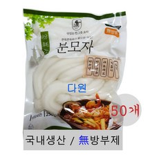 다원중국식품 국내생산 분모자당면 원형 250g 다량구매, 50개