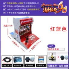613edc55106070efeadc5400f161734c61fe23dbbc1b663158dbf33d2764.jpg