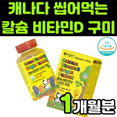 더와이즈빅블럭