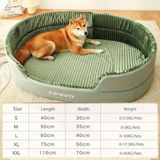 사계절 반려견 침대 사각 봉제 개집 중형 견 소파 쿠션 반려동물, 1개, C.XL