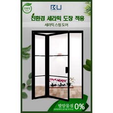 3db306fe7409fc1bc274bc28ead13f457d28d607f873a38fb77a47b9ba44.jpg