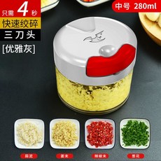 다진 마늘 신기 압착 다진 마늘 그릇 다진 마늘 부엌 신기 다진 마늘 그릇 다진 생강 마늘 그릇 소형 다진 마늘 그릇, 1개