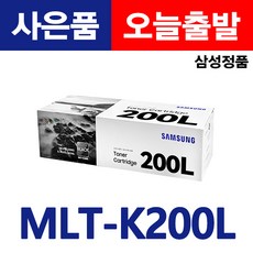 삼성레이저프린터m2085