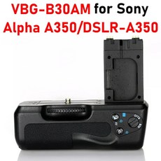 DSLRA350 배터리 그립 VGB30AM 버티클 그립 소니 알파 A350 DSLRA350 배터리 그립 - 소니알파350