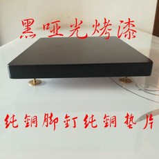 우퍼스피커방진패드