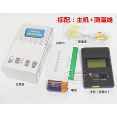 //상품명