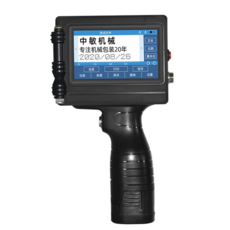 큐알코드인쇄기