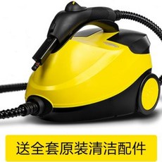 동양특수스팀세척기