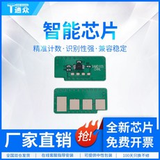 5949ef6cd6a321bb4b3386a67cc5f606f4878771f3f86e2743fe5dfee61f.jpg