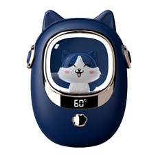 야외 휴대용 귀여운 고양이 손난로 충전식 보조배터리 USB 손난로 급속발열 미니 전기 핫팩, 파랑 손난로, 7000mAh