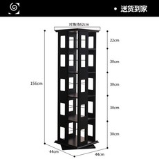 에디키즈슬라이딩책장