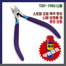 effa6a3ce232edc9d0e7f646e9172f98d22bdce73eb9c2cc73843fc15e75.jpg