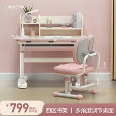 c9137607e15f061e1d887fbb34bf4df53c5b85484b91c706649a81245561.jpg