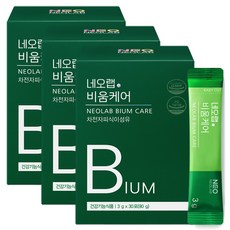 소유진다이어트