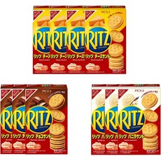 아이스비스킷가디건