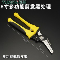 d9e14ffe2a0e68540694f4bc10b5a466cd106f67e2f6c086c0332074bd4e.jpg