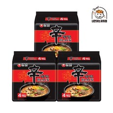 국민라면