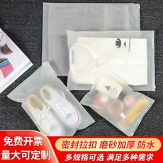 4ab3afdc6195ccb92ed927306db516f2513bd19ab16fd473ca9f4e706e84.jpg